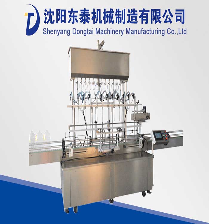 液體灌裝機5jpg.jpg 液體灌裝機5jpg.jpg